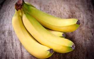 Бананы при отравлении – полезные свойства и противопоказания