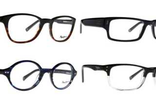 Разновидности очков для коррекции зрения