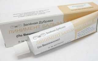 Польза и вред клещевины