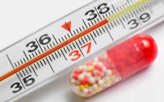 Можно ли лечиться просроченным Парацетамолом