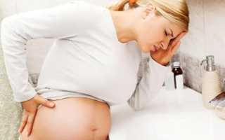 Что разрешено беременным при отравлении