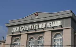 Симптомы и лечение отравления свинцом