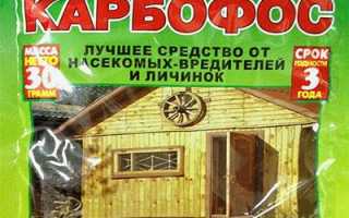 Симптомы и лечение отравления пестицидами