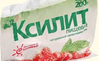 Первая помощь при отравлении собаки