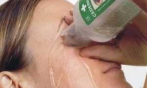 Список растворов для промывания глаз при конъюнктивите