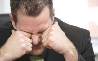 Причины синдрома сухого глаза и лечение недуга