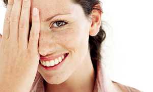 Физминутка и упражнения для улучшения зрения