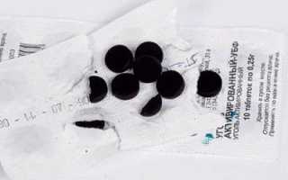 Все о свойствах белого угля