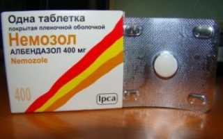 Можно ли принимать Немозол с алкоголем