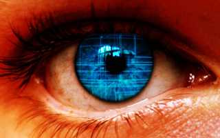 Особенности проверки бинокулярного зрения