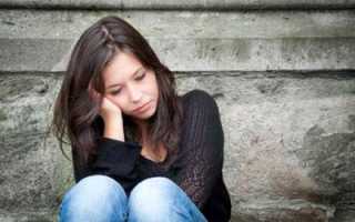 Отравления: особенности психосоматики