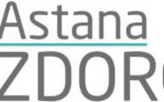 История болезни кандидоз полости рта