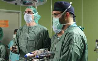 Как делают операцию аденомы