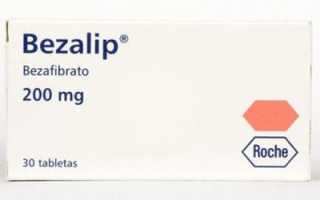 Какие препараты назначают для чистки сосудов головного мозга