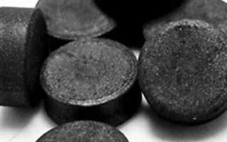 Различие между белым и черным углем