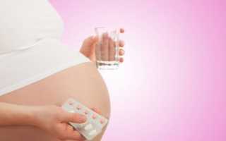 Лечение паразитарной инфекции во время беременности