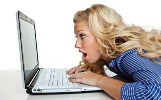 Домашняя диагностика зрения на компьютере