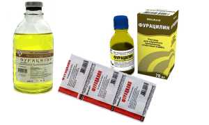 Фурацилин для промывания глаз детям при конъюнктивите