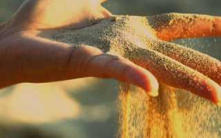 Ощущения песка в глазу, терапия народными методами