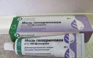 Выделения из анальности у мужчин что это