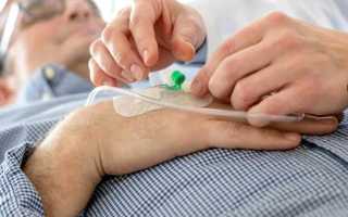 Как помочь мужу при запое и вызвать нарколога на дом