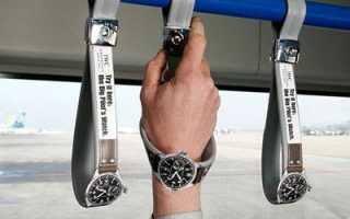 Пути заражения ротавирусом