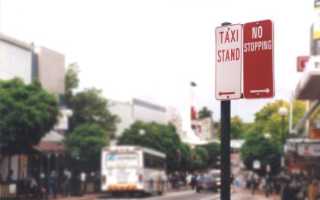 Средняя степень миопии