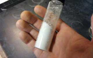 Действие на организм человека тиоловых ядов