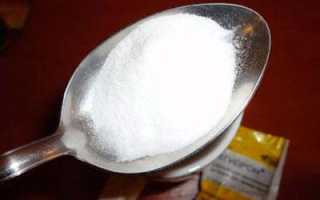 Как правильно развести регидрон