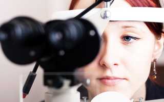 Симптомы воспаленной глазной сетчатки