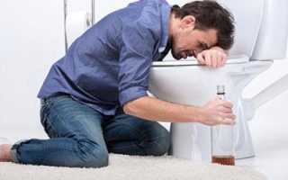 Чем вызвать рвоту от алкоголя