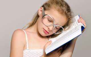 Дальнозоркость у детей: диагностика, лечение и профилактика