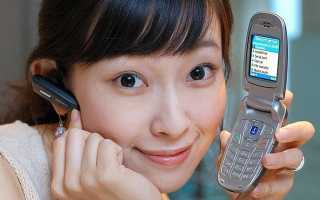 Есть ли вред для здоровья от блютуза