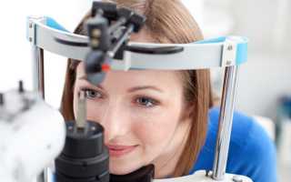 Эффективные аппараты для лечения глаз
