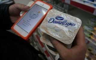 Отравление некачественным йогуртом