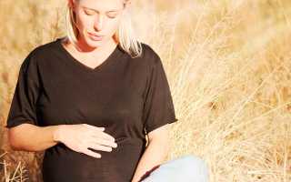 Оплодотворение яйцеклетки по дням признаки