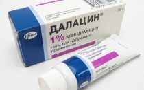 Вросший волос в зоне бикини