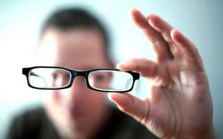 Способы современной коррекции близорукости