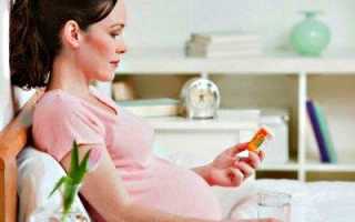 Дюфастон при беременности: возможна ли передозировка
