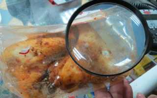 Может ли быть отравление без поноса и рвоты