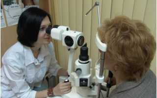 Показания к операции по удалению глаукомы