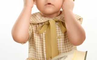 Врожденная близорукость: причина и лечение недуга