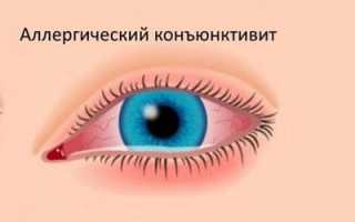 Симптомы и первая помощь при передозировке цетрином