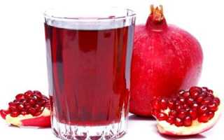 Как приготовить средство от поноса из гранатовых корок