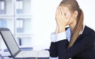 Коррекция зрения по методу Бейтса