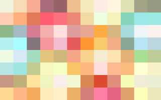 Новые методы контрацепции