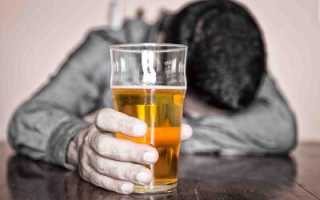 Как вывести человека из состояния запоя в домашних условиях