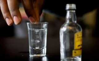 Как пить водку с солью от поноса