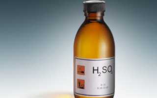 Отравление серной кислотой