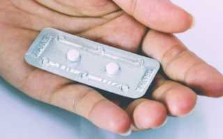 Опасен ли постинор